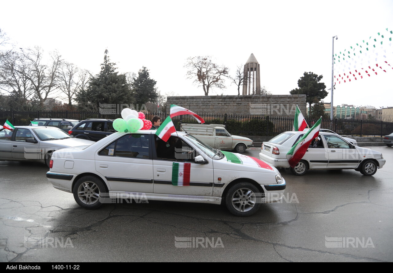 حضور دهه نودی‌ های همدان در جشن انقلاب