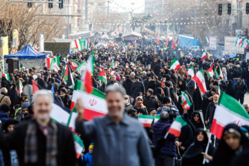 راهپیمایی بیست و دوم بهمن ۱۴۰۳