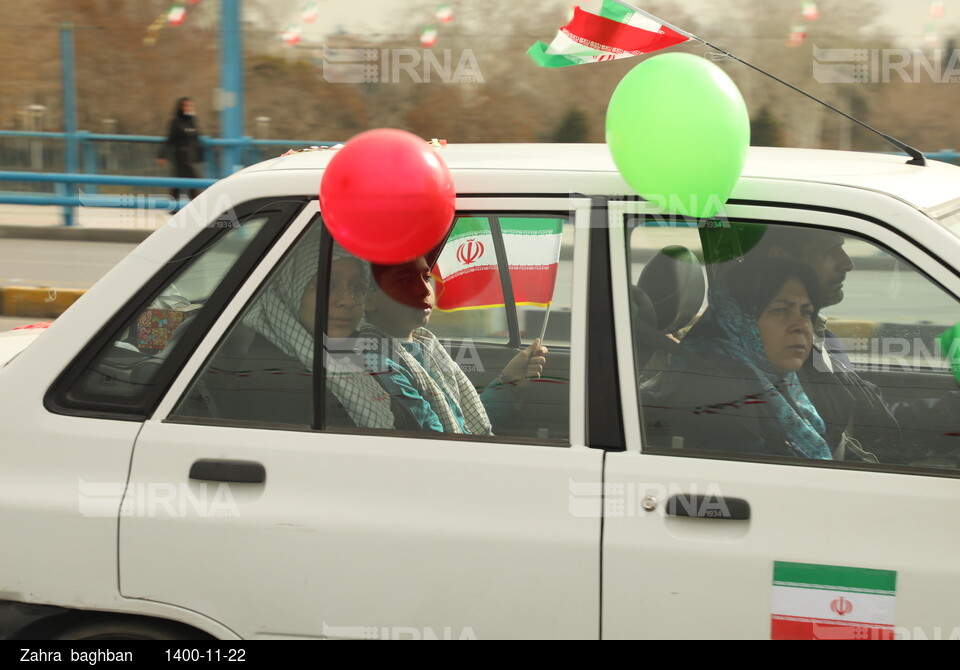 چهل و سومین سالگرد پیروزی انقلاب در اصفهان