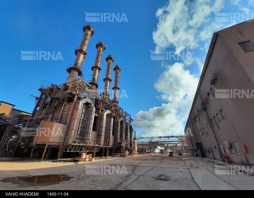 شرکت آلومینای ایران