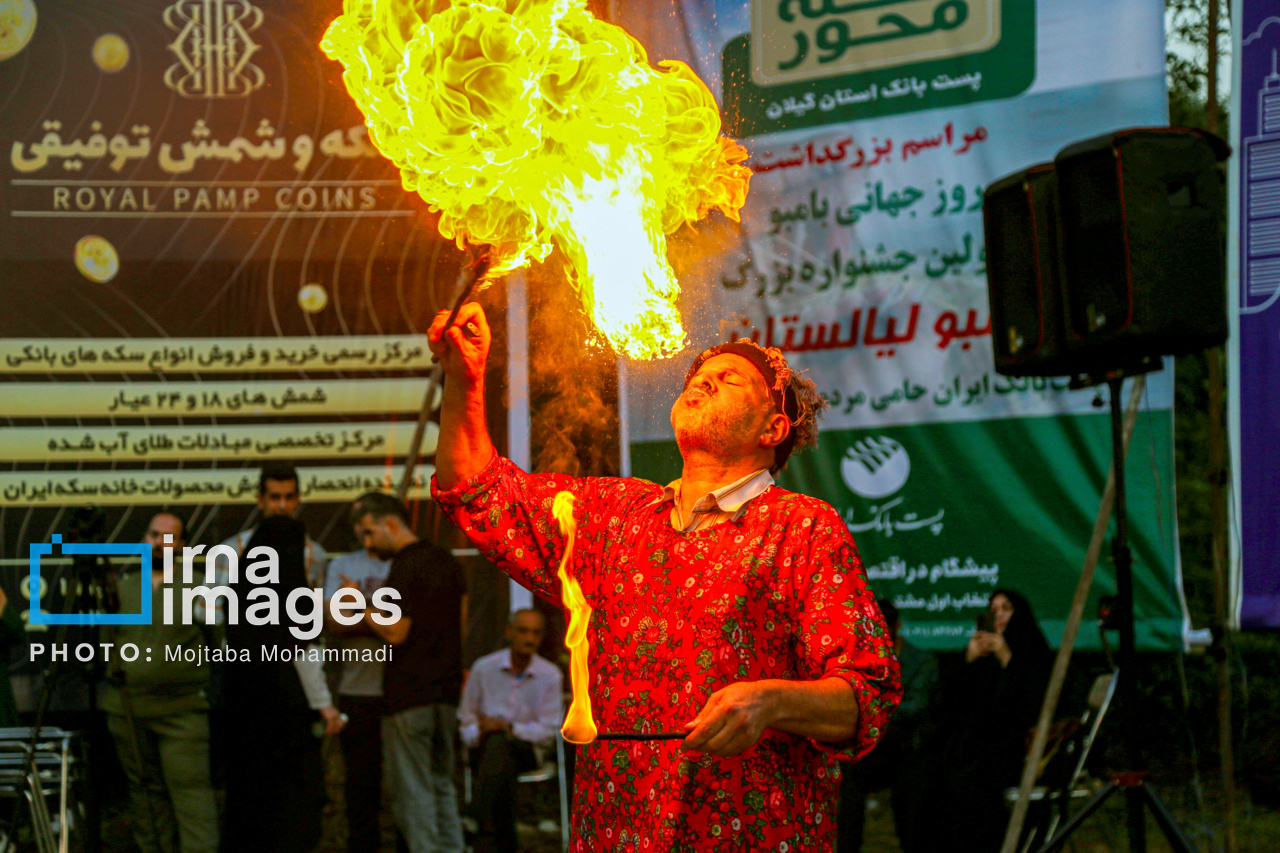 جشنواره بامبو در لاهیجان