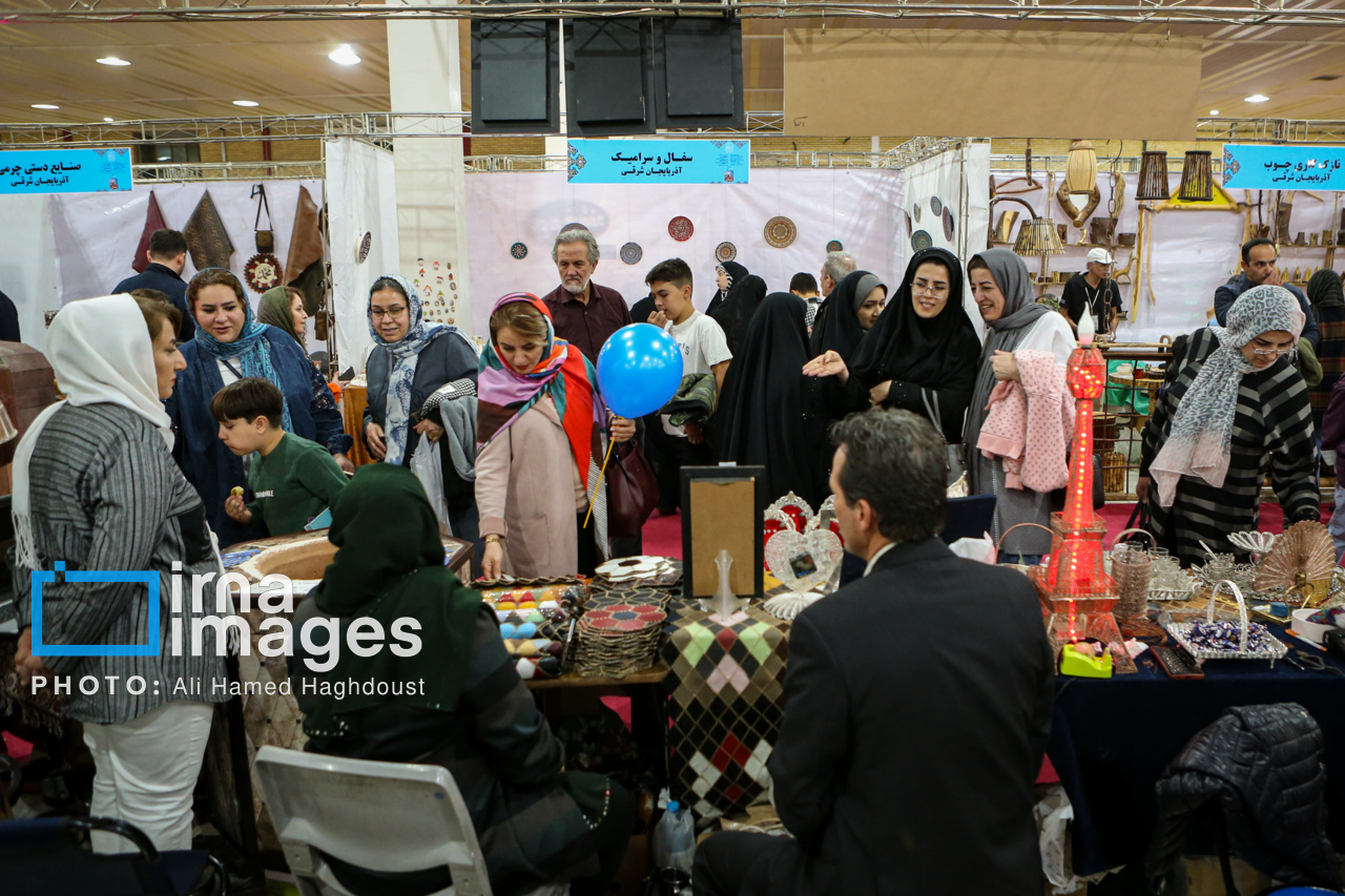 نمایشگاه بین‌المللی و ملی گردشگری و صنایع دستی تبریز