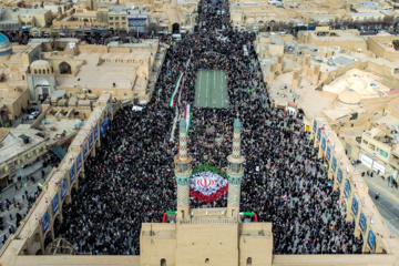 L'Iran célèbre le 46e anniversaire de la Révolution islamique