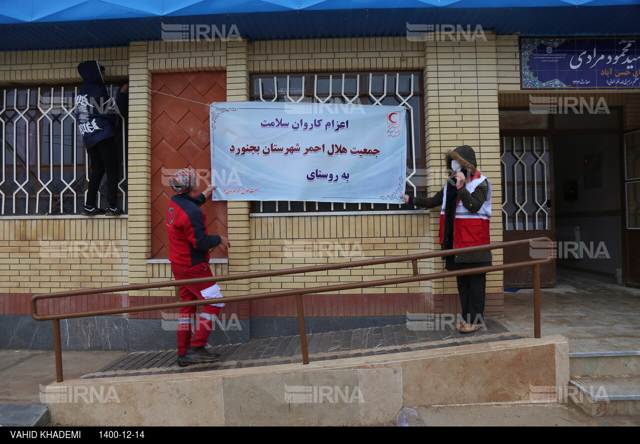 اردوی جهادی اصناف در روستای حسن آباد