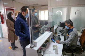 Blood donation in Iran in pandemic era