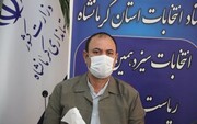 معاون استاندار کرمانشاه: همه برای پرشور شدن انتخابات تلاش کنند