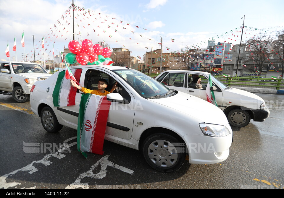 حضور دهه نودی‌ های همدان در جشن انقلاب