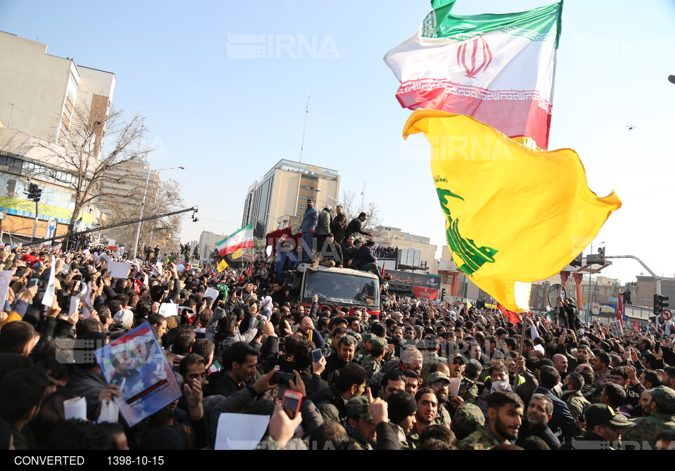 وداع با سربازان وطن - تشییع پیکر سردار سلیمانی