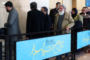 Retour en image sur le quatrième jour de la 43e Festival international du film de Fajr