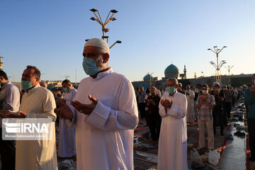 Eid al-Adha prayer