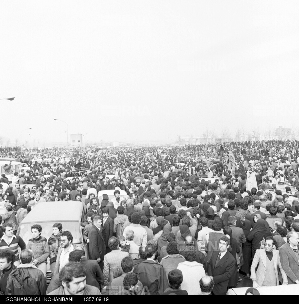 راهپیمایی مردم تهران در روز تاسوعا سال 1357