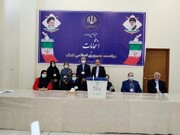 برگزاری انتخابات ریاست‌جمهوری ایران در افغانستان 