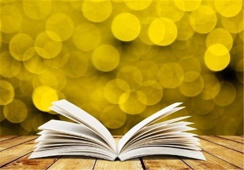 ۷۰ شعر برگزیده جشنواره «ستاره سحری» کتاب می‌شود