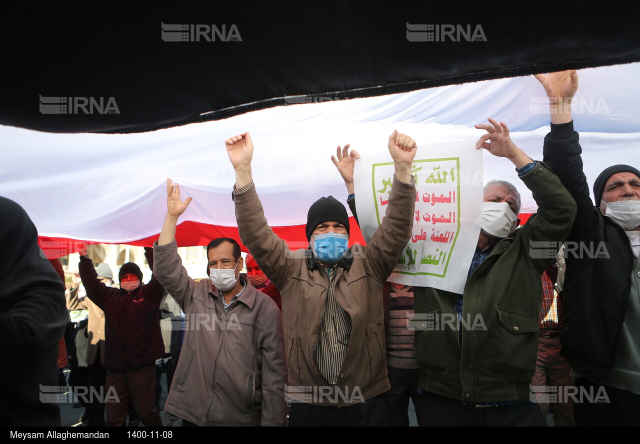 نماز جمعه تهران 8 بهمن 1400