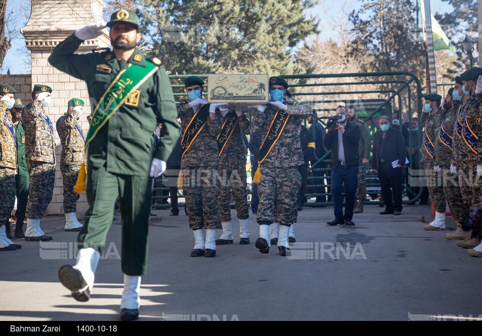 خاکسپاری شهید گمنام در صدا و سیمای مرکز کرمانشاه