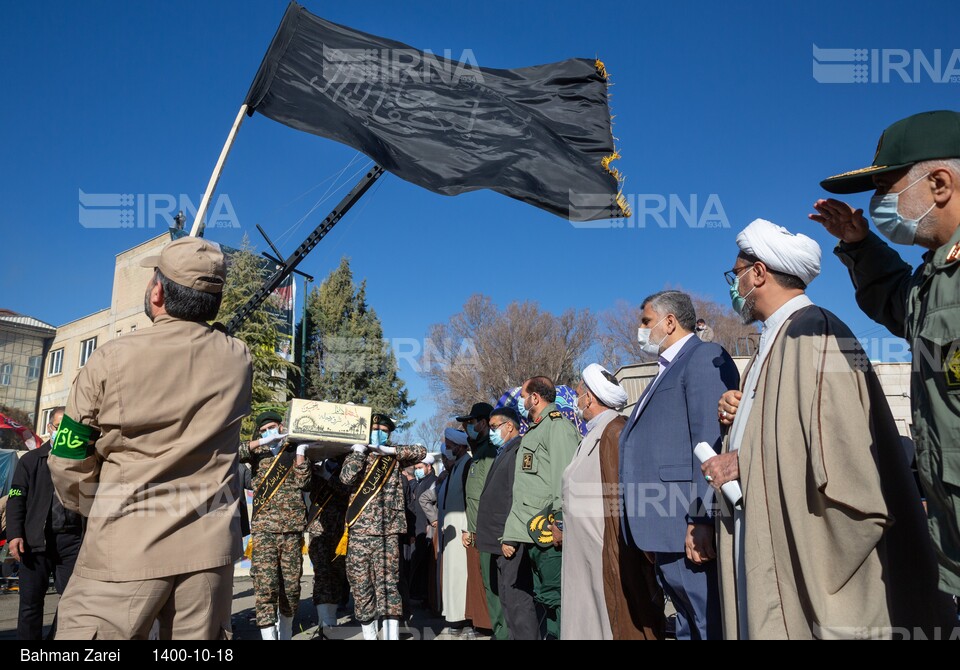 خاکسپاری شهید گمنام در صدا و سیمای مرکز کرمانشاه