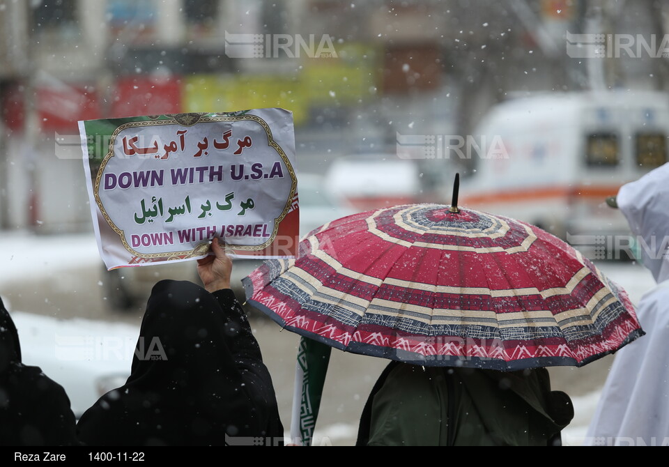 چهل و سومین سالگرد پیروزی انقلاب در اردبیل