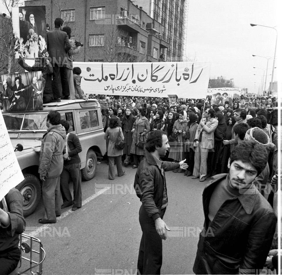 راهپیمایی مردم تهران برای پشتیبانی از دولت مهندس بازرگان