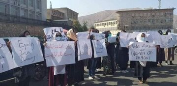 تظاهرات زنان در کابل  برای دومین روز ادامه یافت