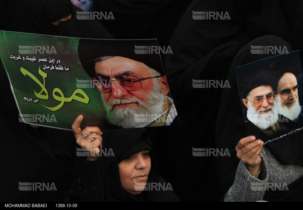 راهپیمایی مردم تهران در اعتراض به هتک حرمت روز عاشورا