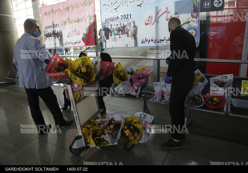 بازگشت نوجوانان وزنه برداری به کشور