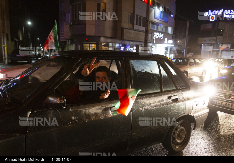 شادی مردم شهرکرد پس از صعود ایران به جام جهانی قطر