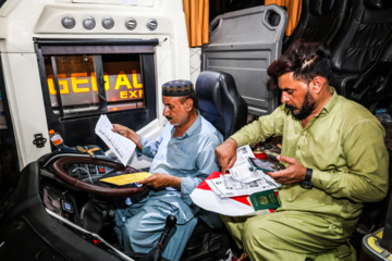 Foreign Pilgrims of Arbaeen at the Iran-Iraq Border