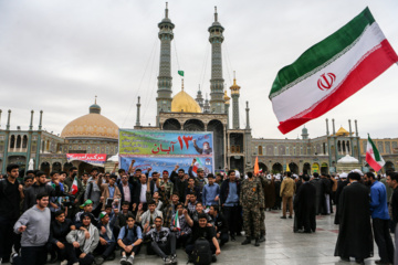 راهپیمایی سیزده آبان ۱۴۰۳ - قم