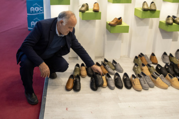 Le salon professionnel de la chaussure à Téhéran