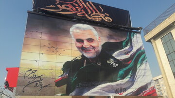 دیوار نگاره شهید سلیمانی در غرب تهران رونمایی شد