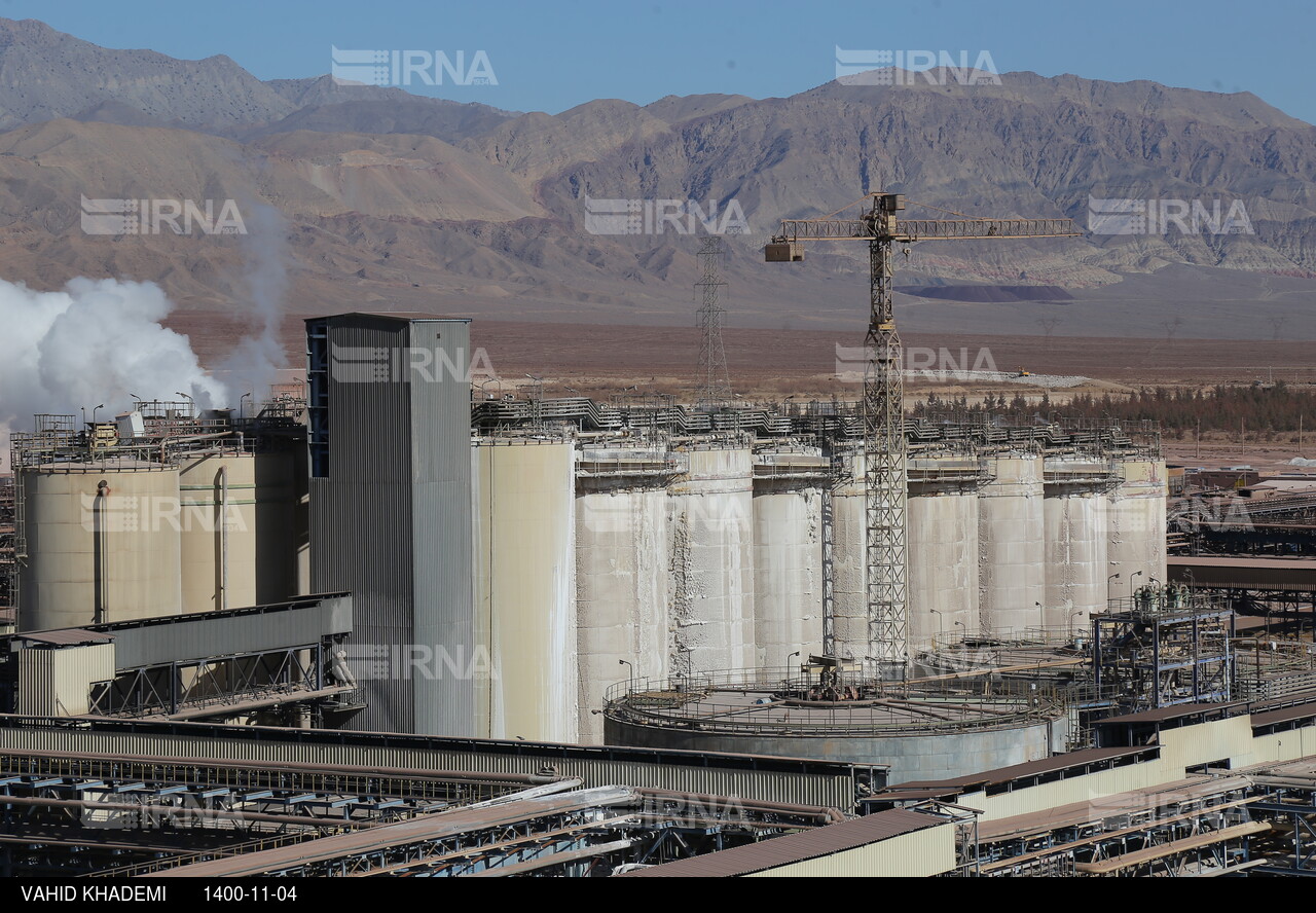 شرکت آلومینای ایران