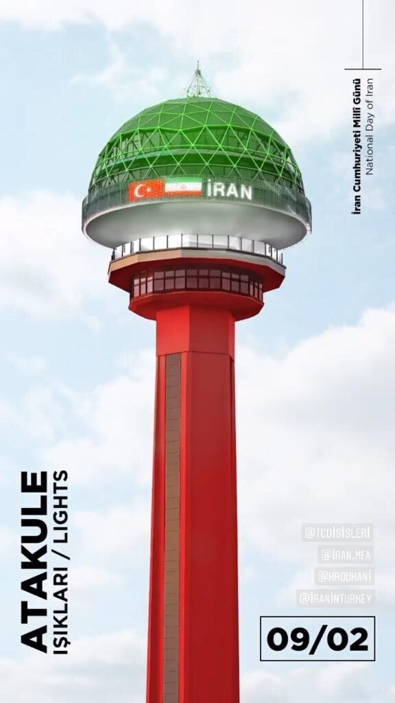 Atakule Tower in Ankara to be illuminated in color of Iran’s flag