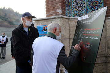 همایش پیاده‌روی به مناسب سالروز شهادت سپهبد حاج «قاسم سلیمانی»