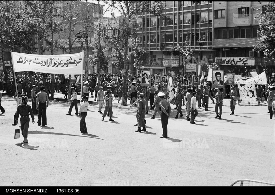 مراسم نماز وحدت و راهپیمایی نیروهای مسلح به مناسبت فتح خرمشهر