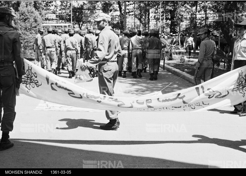 مراسم نماز وحدت و راهپیمایی نیروهای مسلح به مناسبت فتح خرمشهر