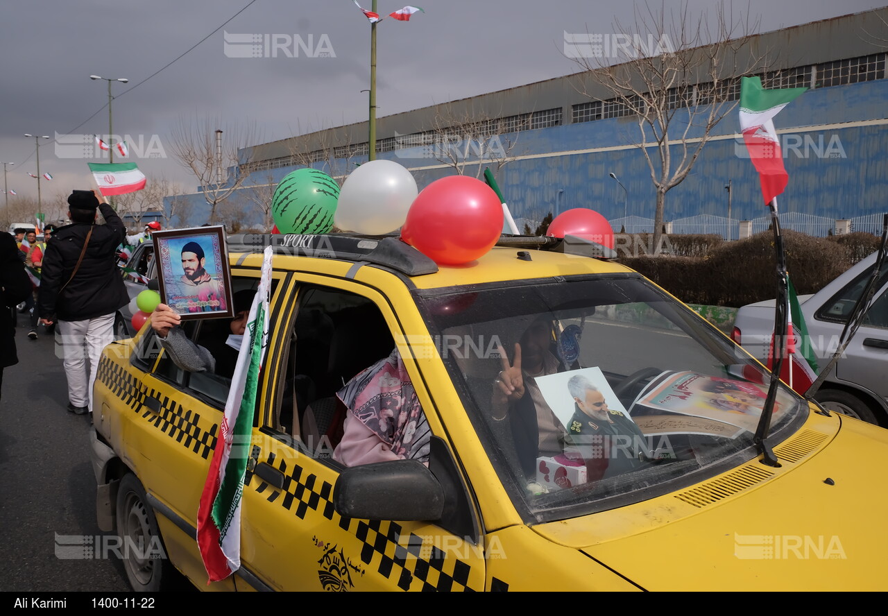 چهل و سومین سالگرد پیروزی انقلاب در اراک