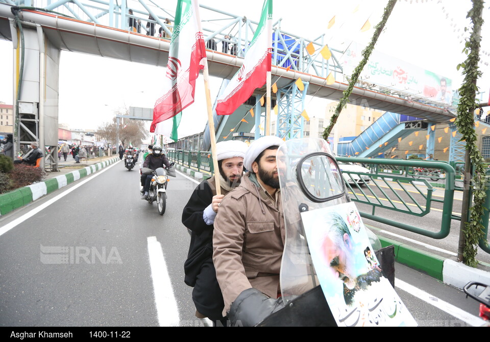 چهل و سومین جشن ایستادگی و استواری ایرانیان (۴)