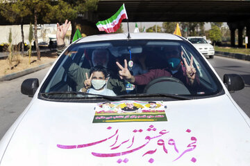 راهپیمایی ۲۲ بهمن در شیراز