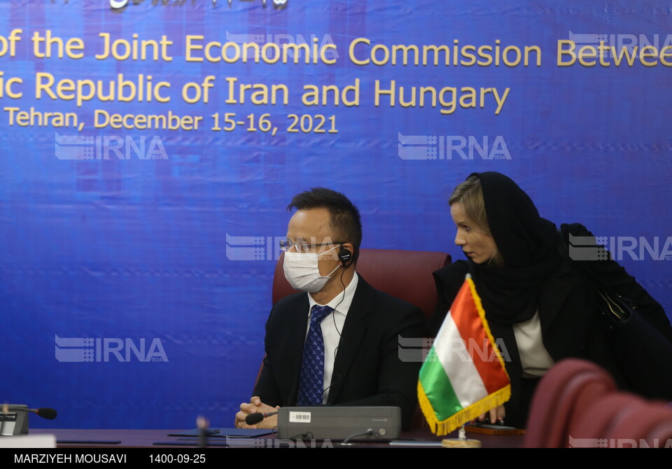 کمیسیون مشترک اقتصادی ایران و مجارستان