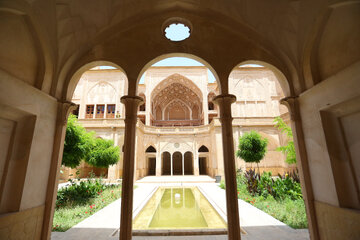 Kashan, City of Historical Houses