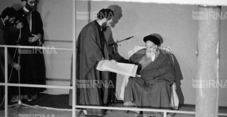 مراسم تنفیذ ریاست جمهوری حجت الاسلام والمسلمین سید علی خامنه ای