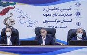  استاندار: مقصد کالاهای صادراتی استان مرکزی ۱۰۰ کشور هدفگذاری شد