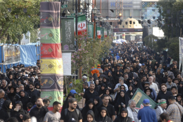 Arbaeen mourners hold rally