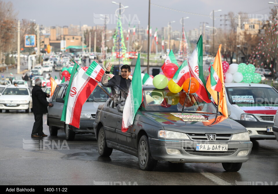 حضور دهه نودی‌ های همدان در جشن انقلاب