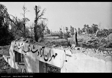 آزادسازی مهران محصول پایمردی رزمندگان در نبرد نابرابر تحمیلی بود