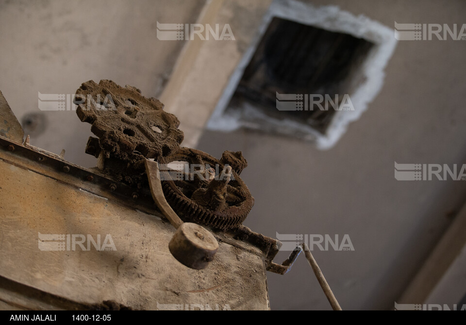 کارخانه تاریخی سیمان ری