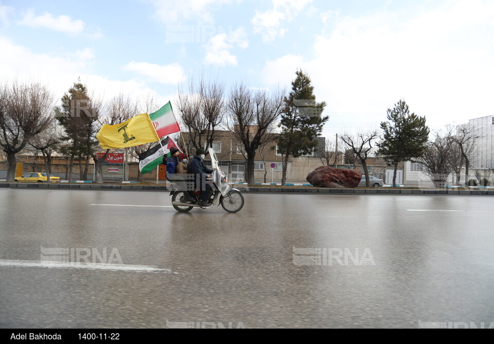 حضور دهه نودی‌ های همدان در جشن انقلاب