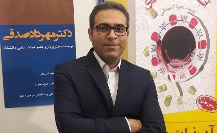 نویسنده بجنوردی آبنبات‌ها، با ۳ اثر جدید مهمان خانه‌ها می‌شود