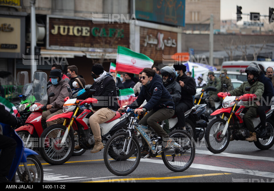 چهل و سومین جشن ایستادگی و استواری ایرانیان (۳)