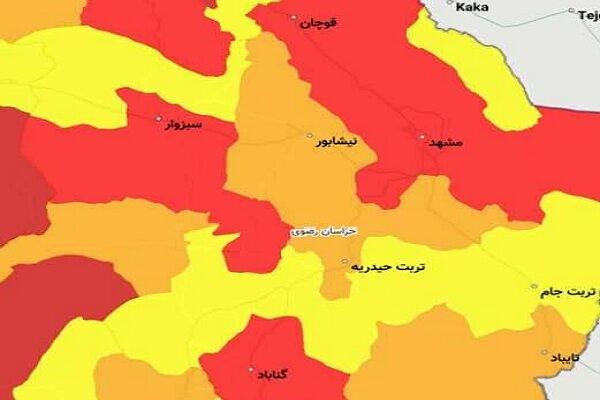 شهرستانهای قرمز کرونایی خراسان رضوی به ۹ شهرستان افزایش یافت